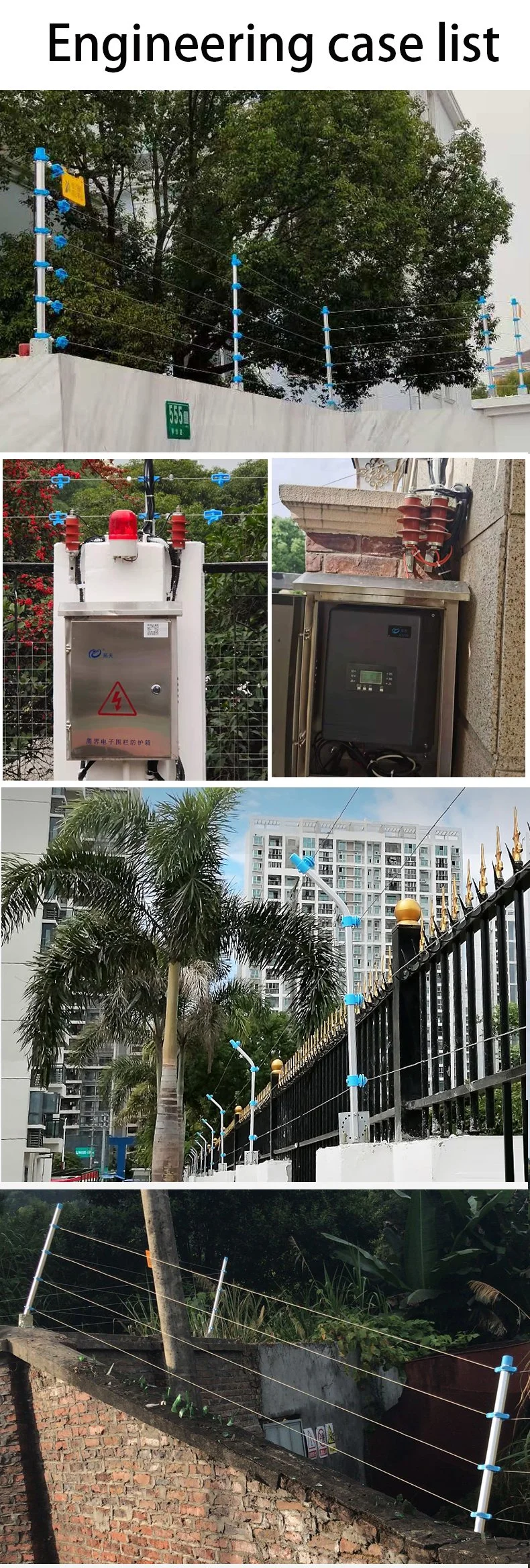 High Voltage Pulse Electric Fence Main Engine Accessories Manufacturer′s Perimeter Anti-Theft Alarm System Products